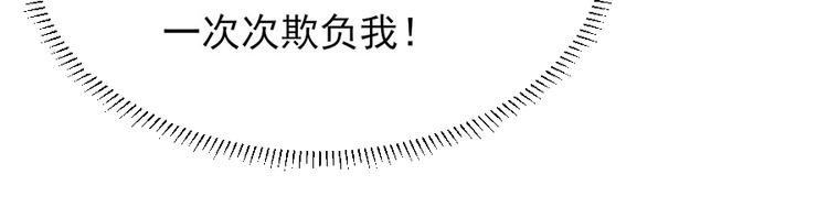 第13话6