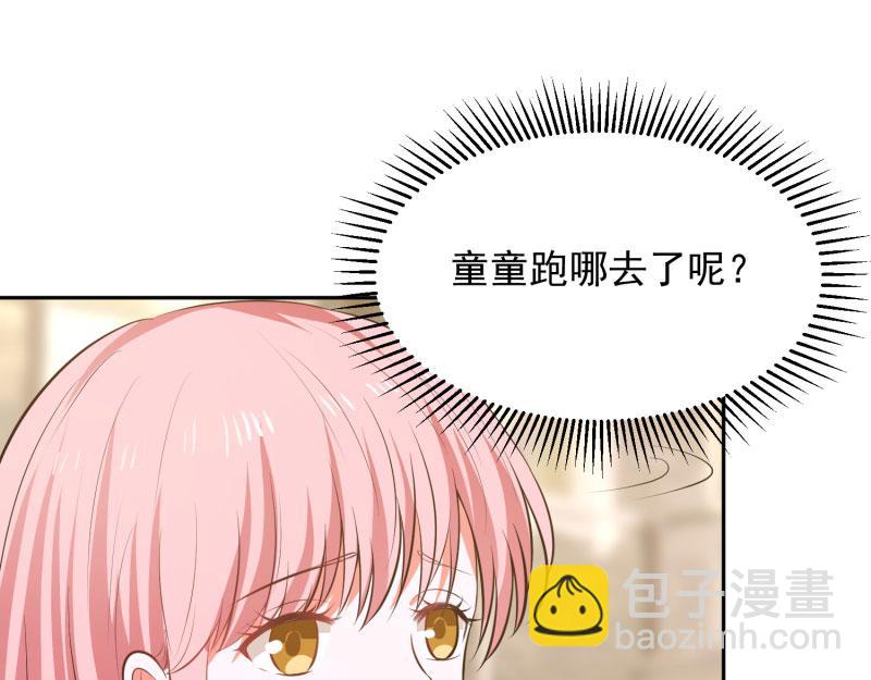 第71话74