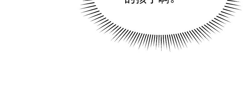 第69话77