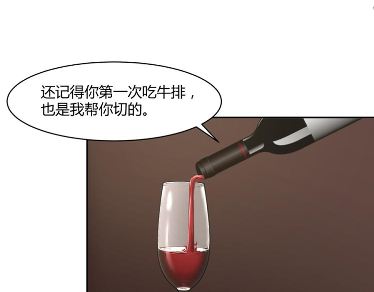 第51话34