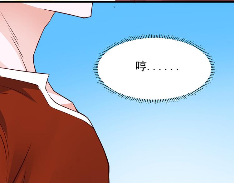 第28话13