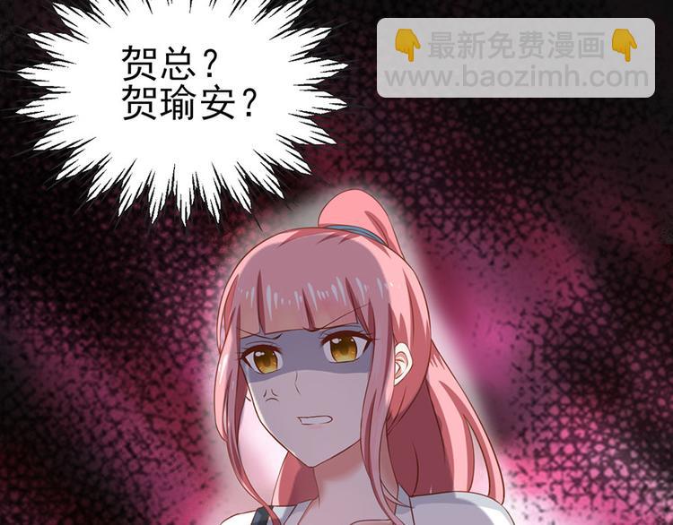 第4话74