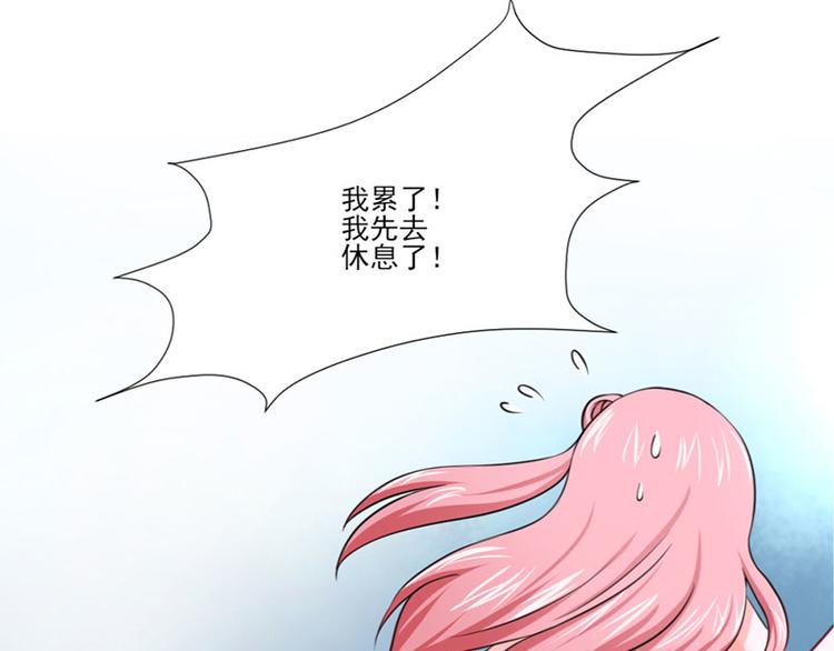 第25话1