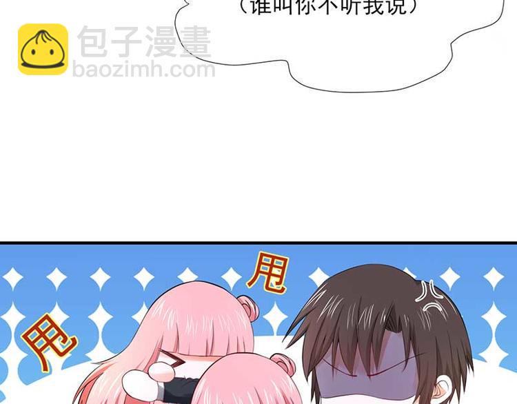 第23话22