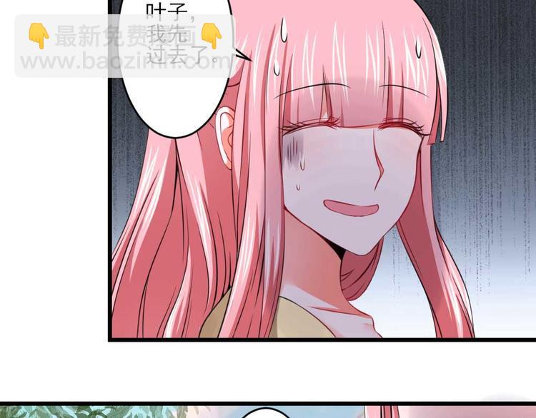 第26话36