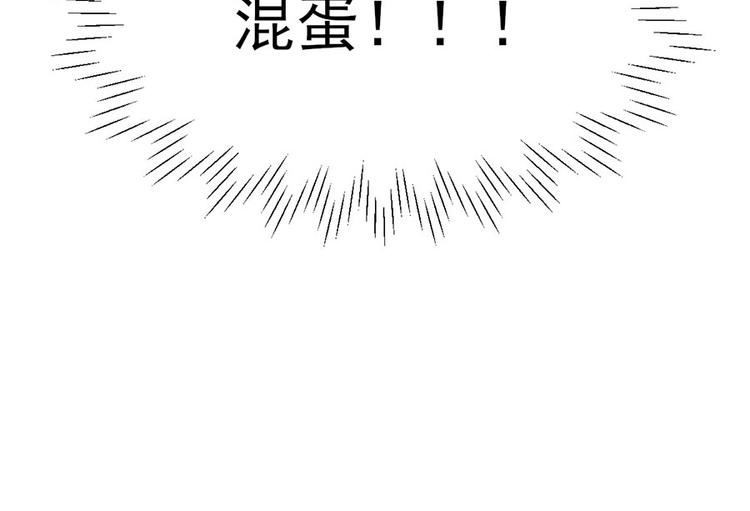 第2话24