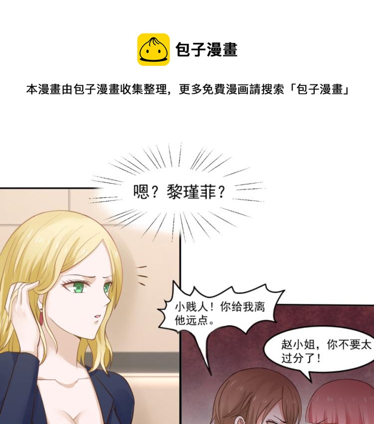 第43话65
