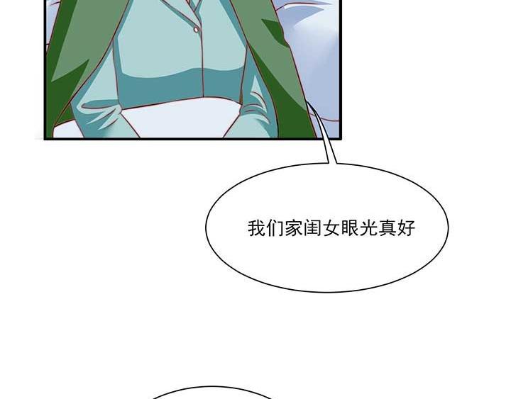 第22话48