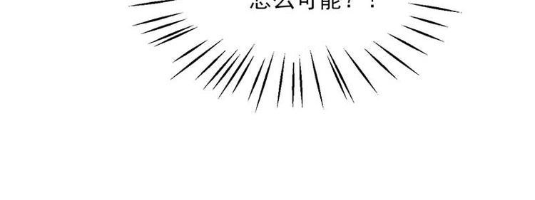 第23话57