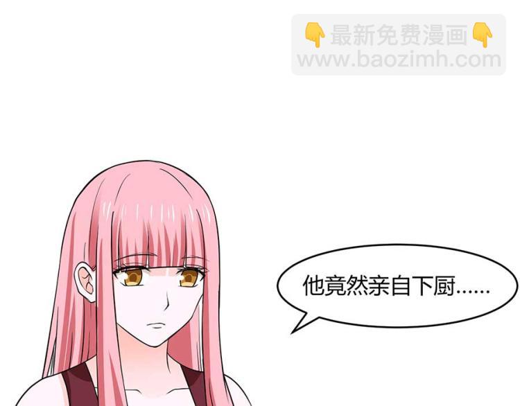 第33话15