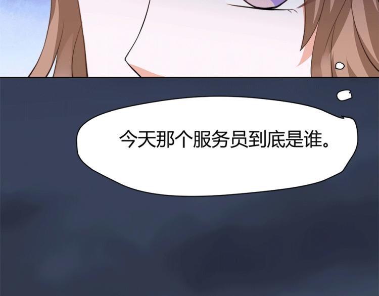 第36话14
