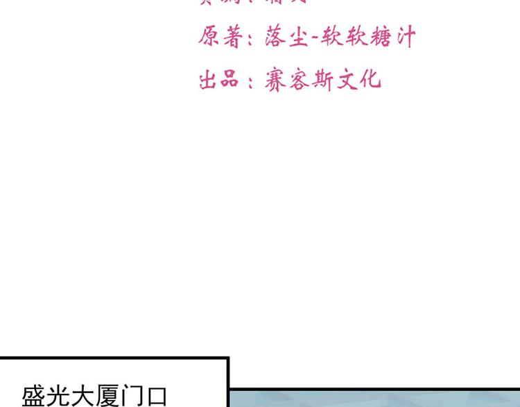 第14话13