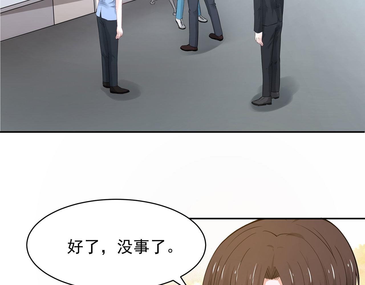 第61话4