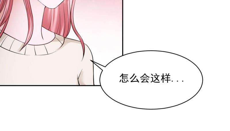 第72话23