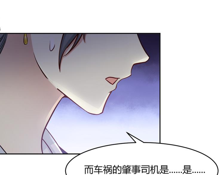 第48话73