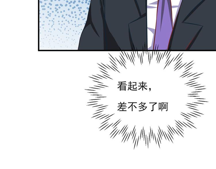 第14话65