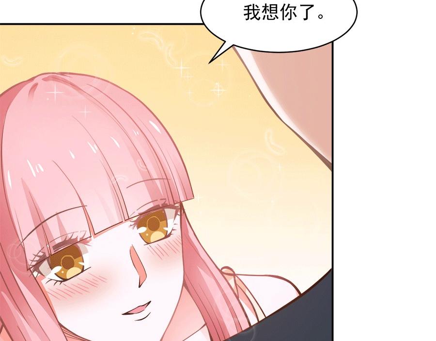 第57话18