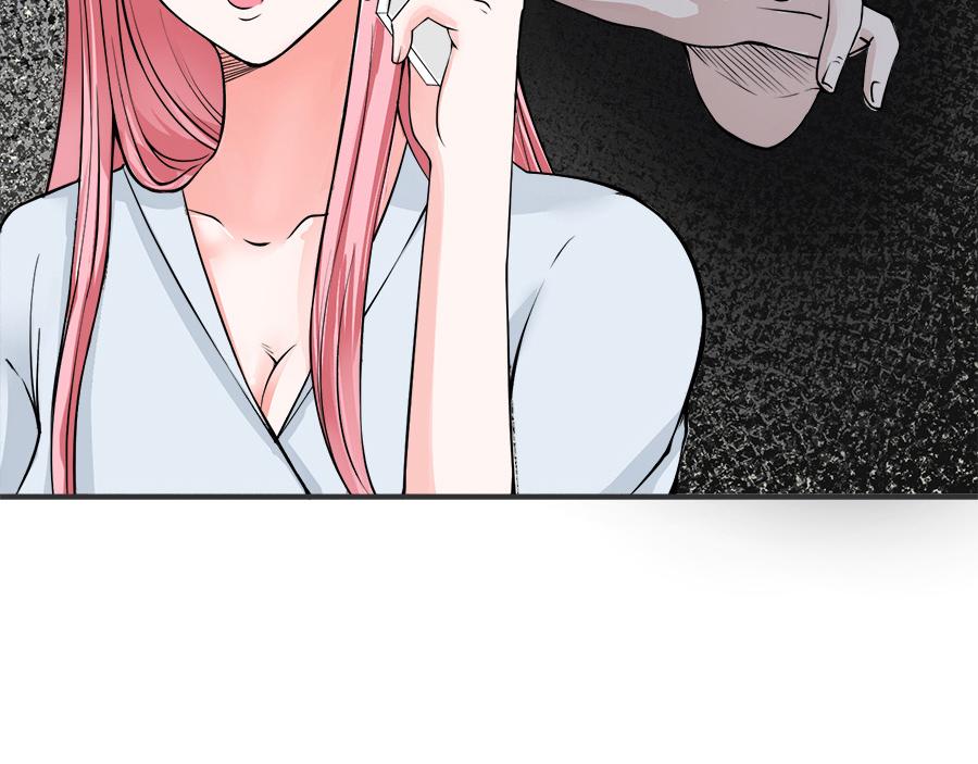 第53话12