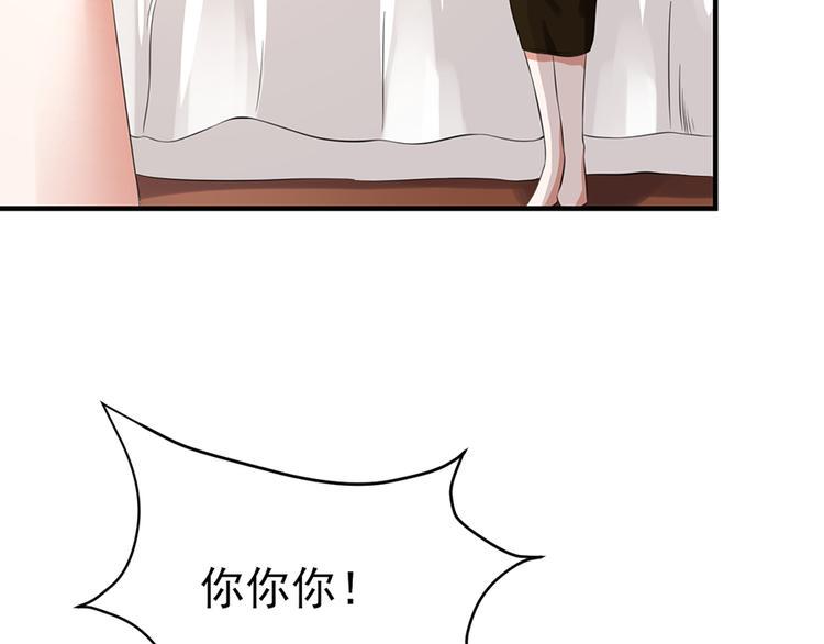 第21话24