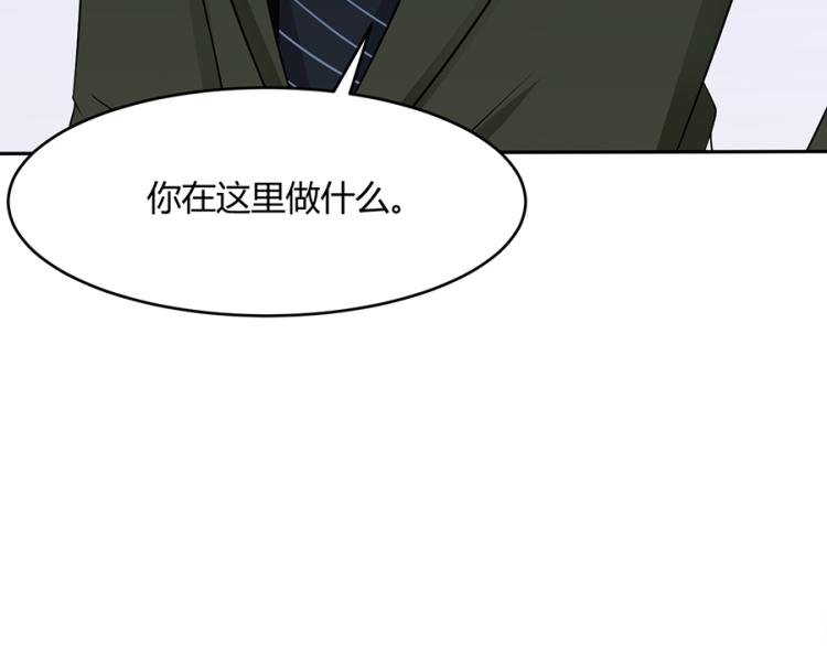 第48话26