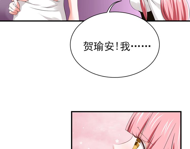 第21话35