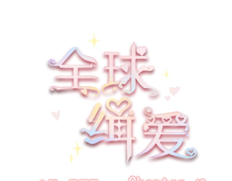 第48话11