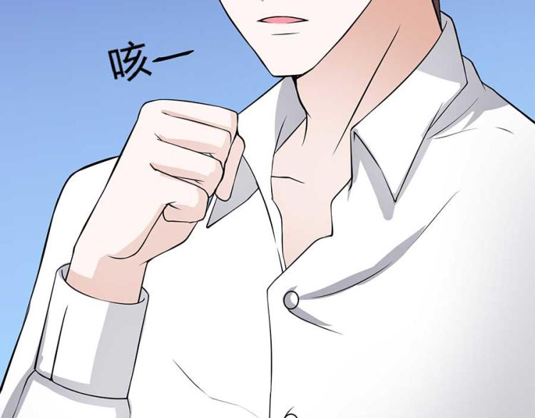 第33话12