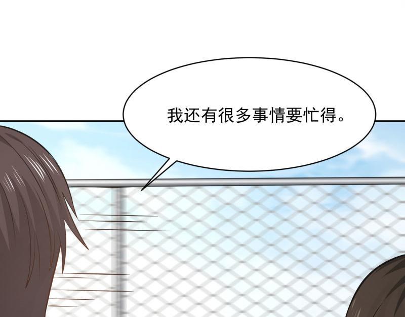 第65话55