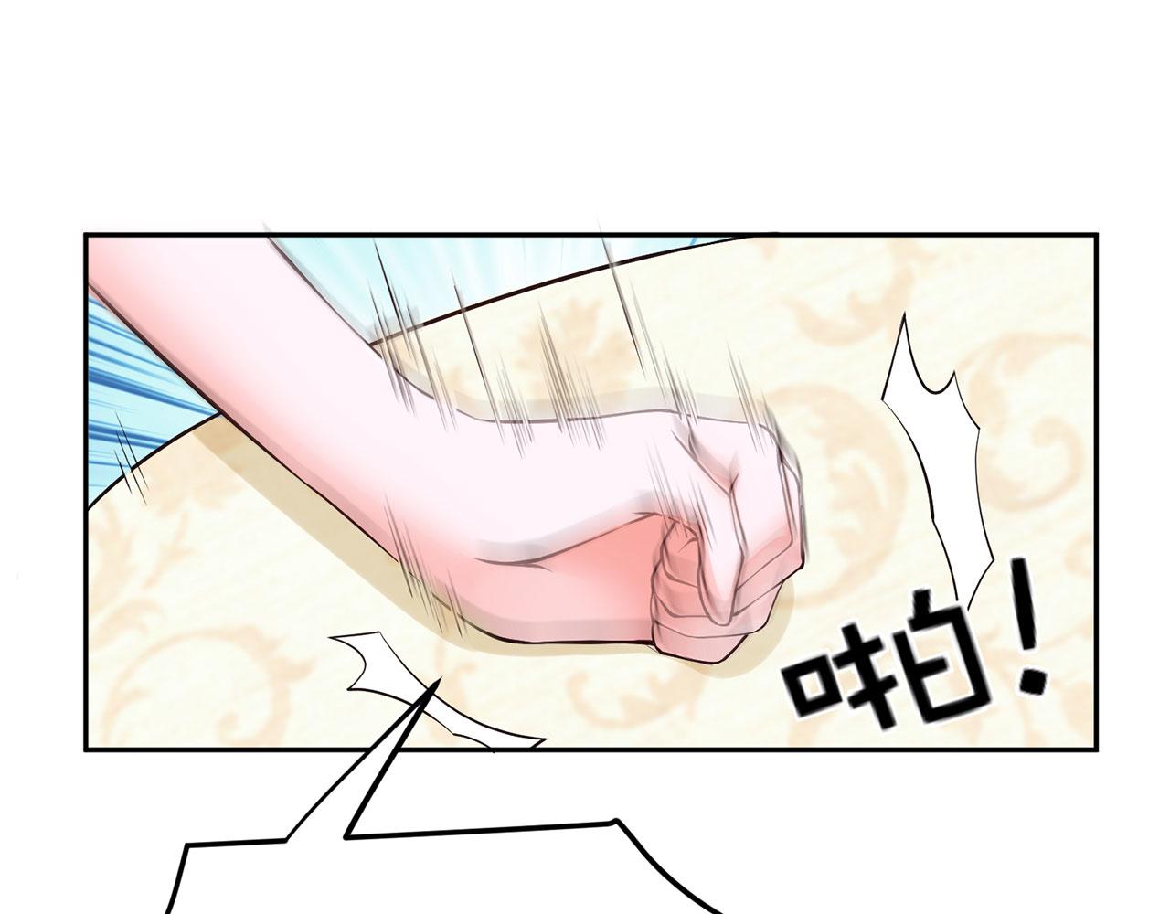 第63话12