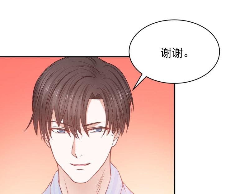 第70话90