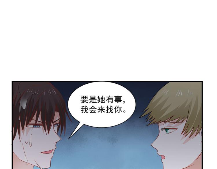 第31话42