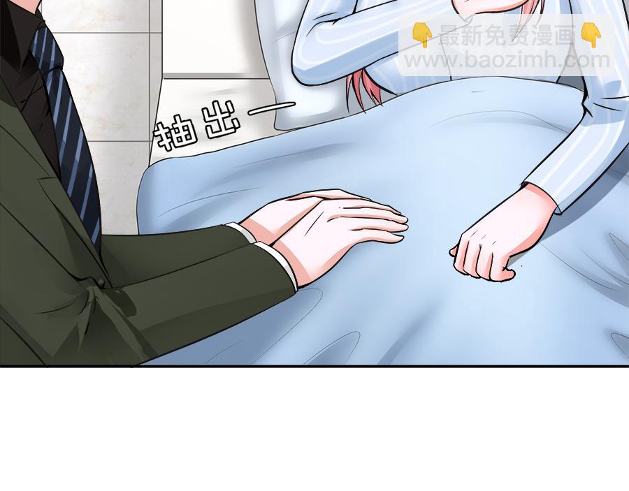 第56话16