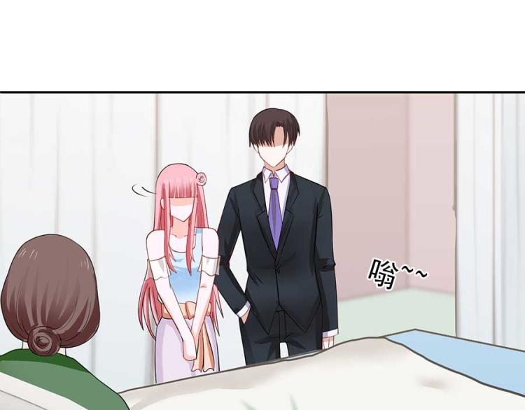 第34话7