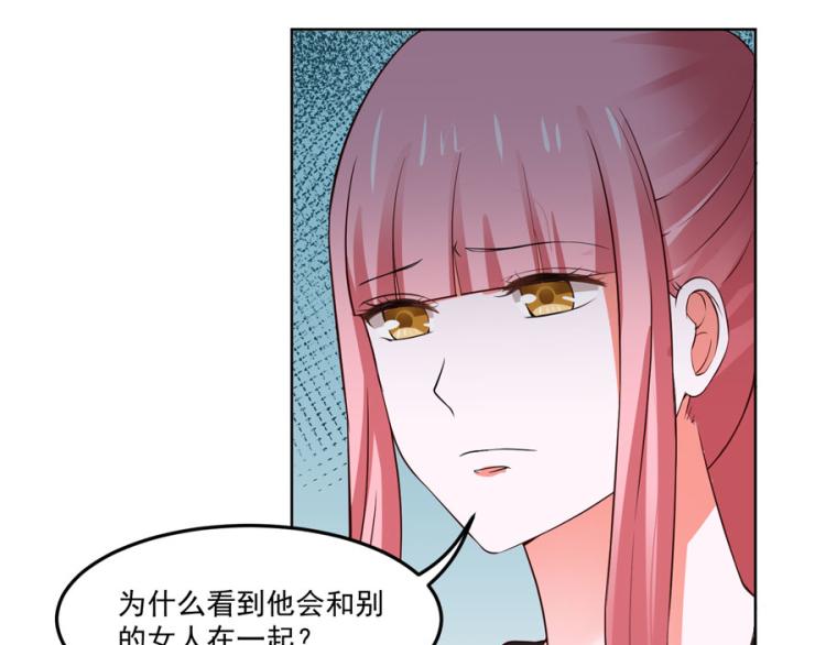 第35话73
