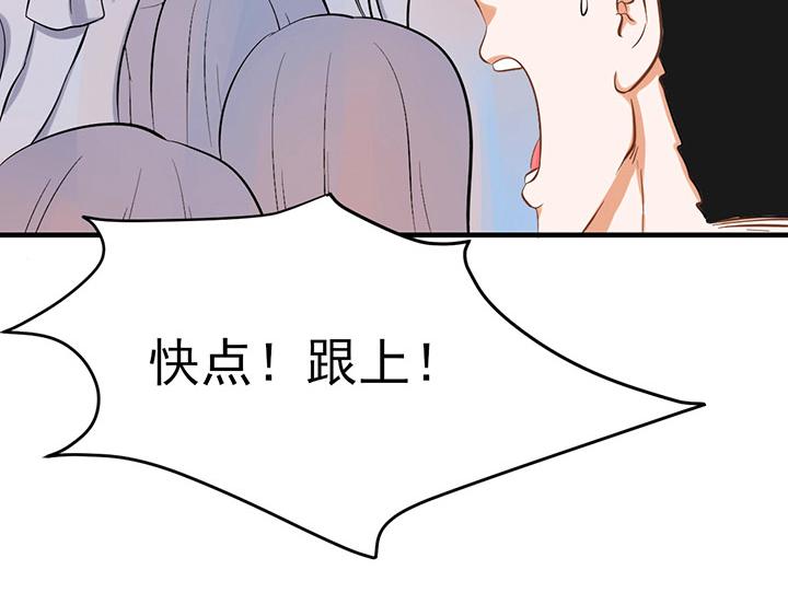 第3话36