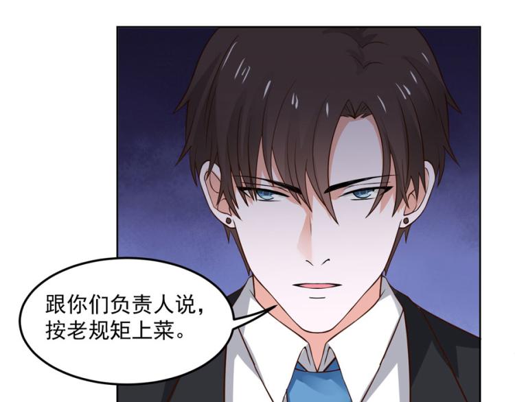 第35话48