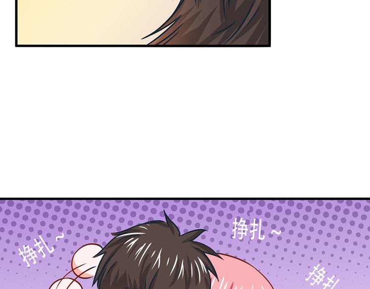 第13话53