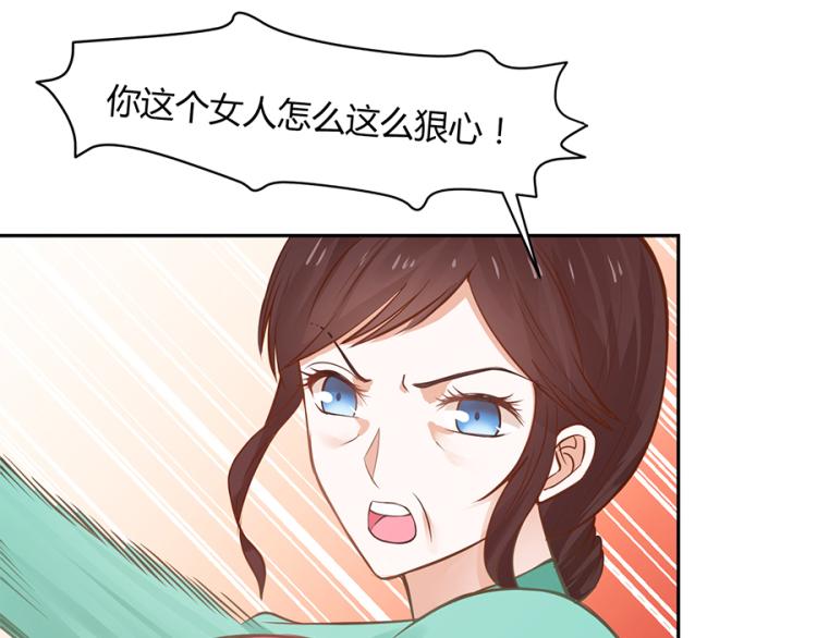 第50话41