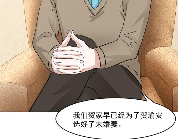 第41话55