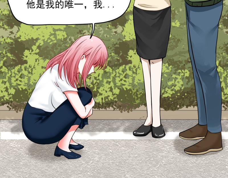第69话14