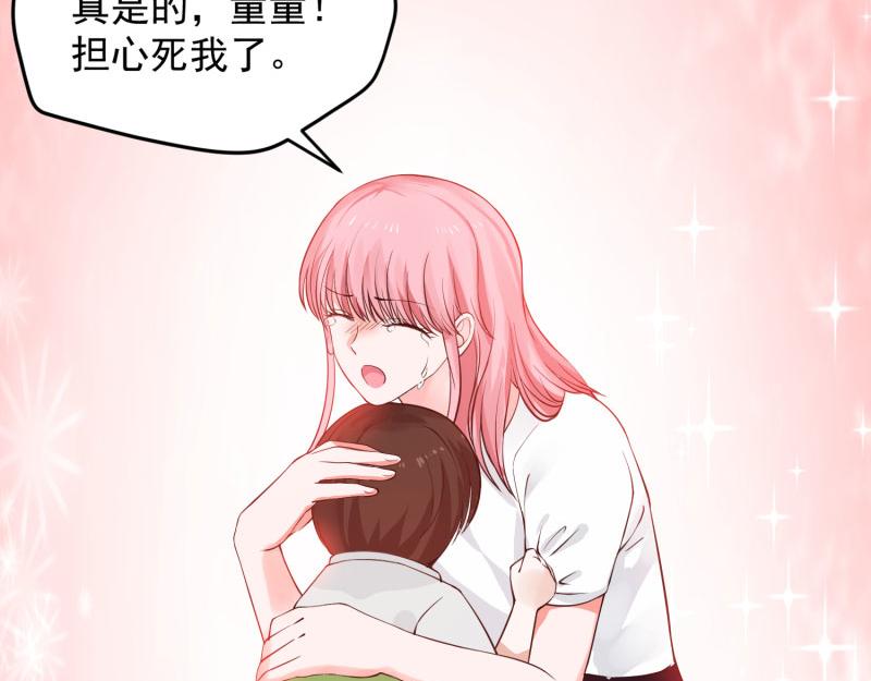 第69话68