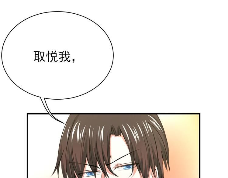 第21话31