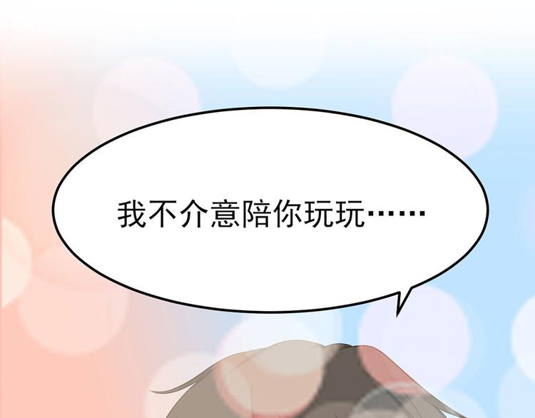 第4话49