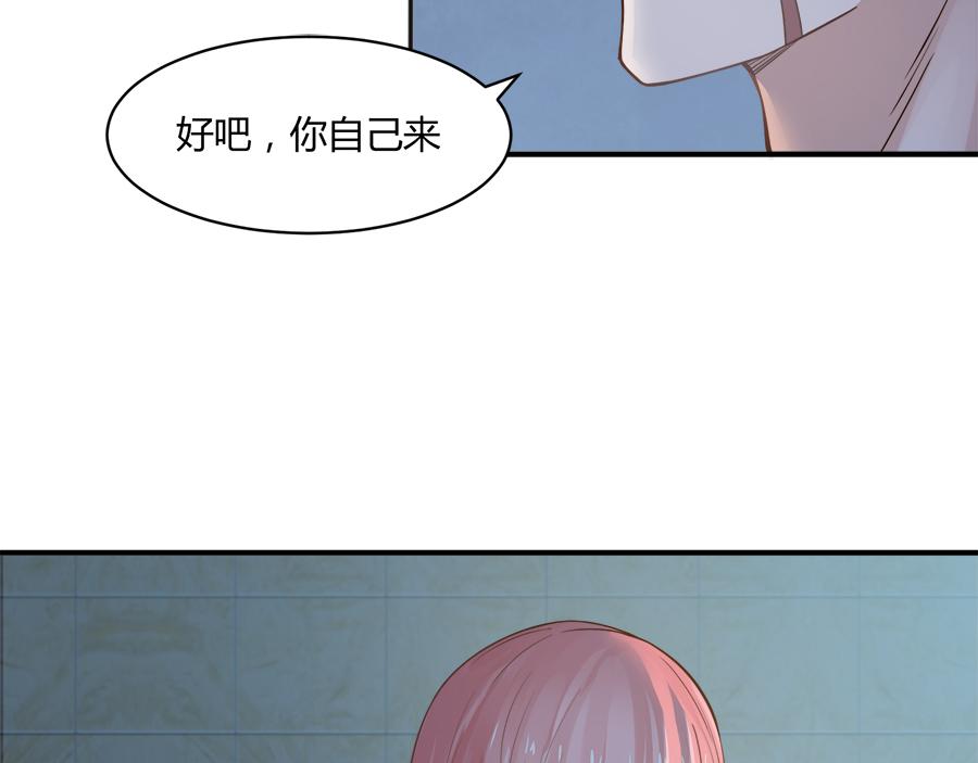 第54话35
