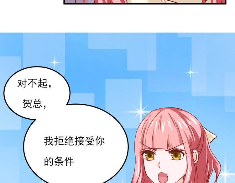 第19话25