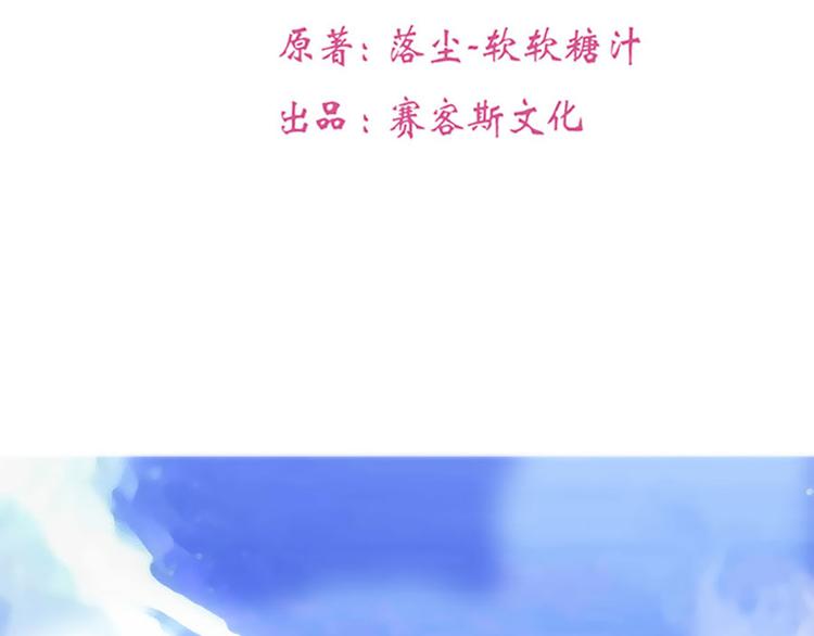 第7话28