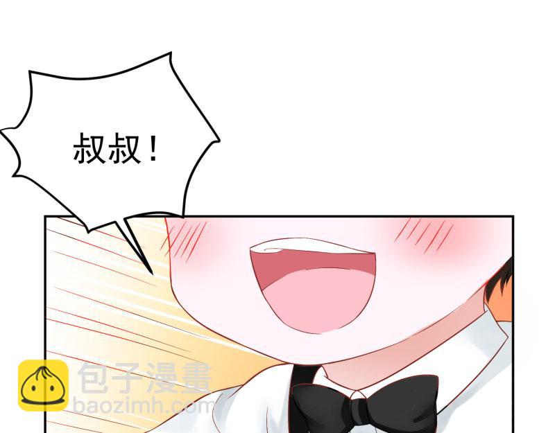 第70话26