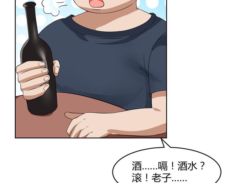 第38话47