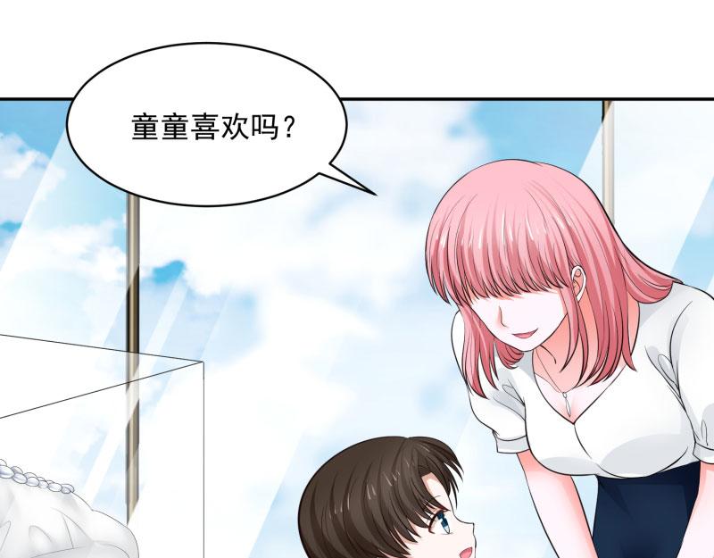 第66话26