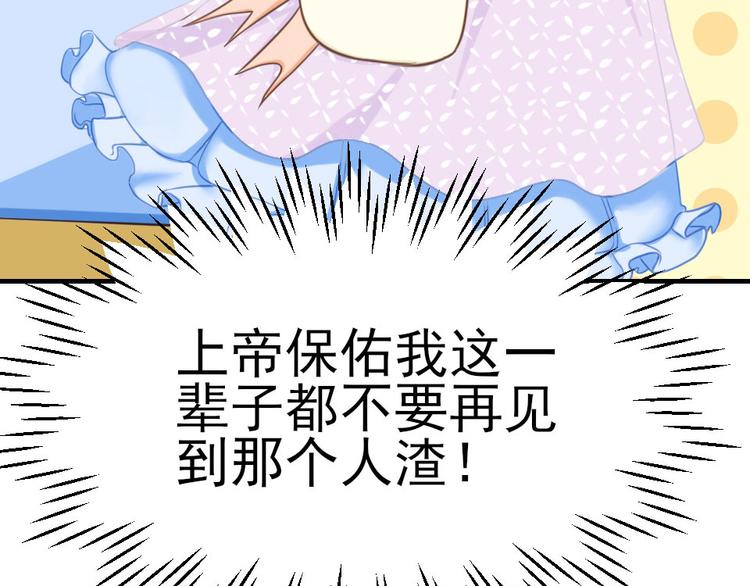 第2话92